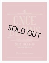 TWICE FANMEETING ONCE BEGINS 