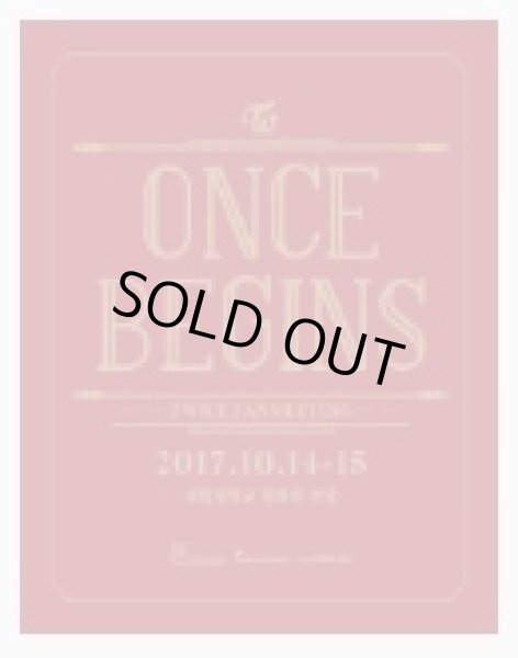 画像1: TWICE FANMEETING ONCE BEGINS  (1)