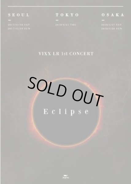 画像1: VIXX LR 1st CONCERT ［ECLIPSE］ TOUR (1)