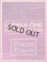 WANNA-ONE PREMIER FAN-CON