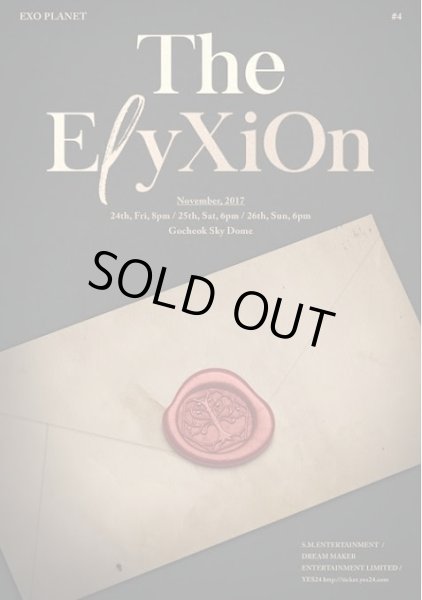 画像1: EXO PLANET #4 The ElyXiOn (1)