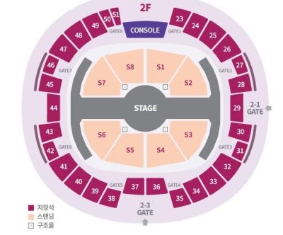 画像1: WANNA-ONE PREMIER FAN-CON