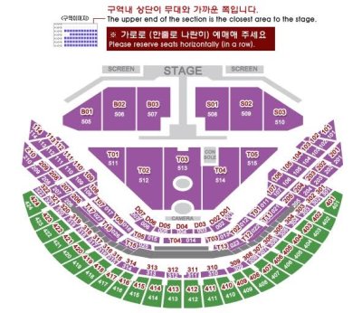 画像1: 2017 BTS LIVE TRILOGY EPISODE III THE WINGS TOUR THE FINAL