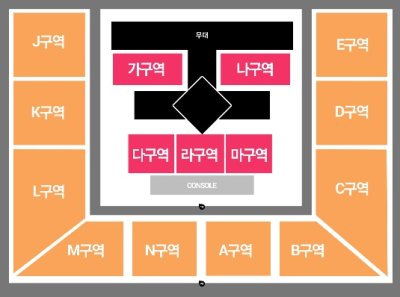 画像1: KIM HYUN JOONG 2018 WORLD TOUR 'HAZE' IN SEOUL