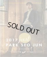 2017 Just PARK SEO JUN in SEOUL