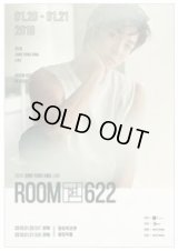 2018 JUNG YONG HWA LIVE [ROOM 622] IN SEOUL 