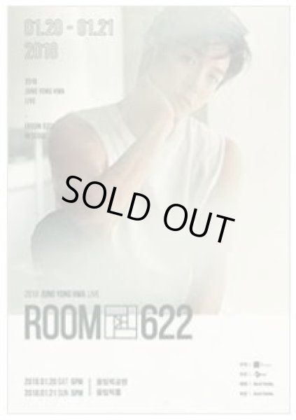 画像1: 2018 JUNG YONG HWA LIVE [ROOM 622] IN SEOUL  (1)