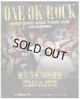 ONE OK ROCK AMBITIONS ASIA TOUR 2018- Live in Korea