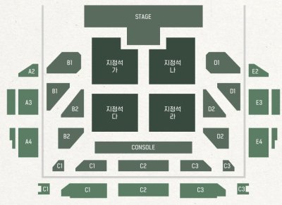 画像1: 2018 JUNG YONG HWA LIVE [ROOM 622] IN SEOUL 