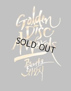 画像1: The Golden Disk Awards 2018