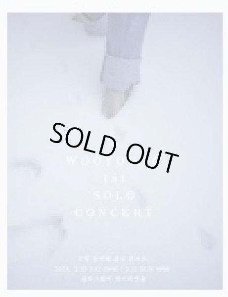 画像1: 2PM ウヨン 1st Solo concert (1)