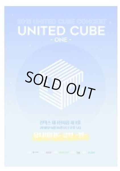 画像1: 2018 UNITED CUBE－ONE－ (1)