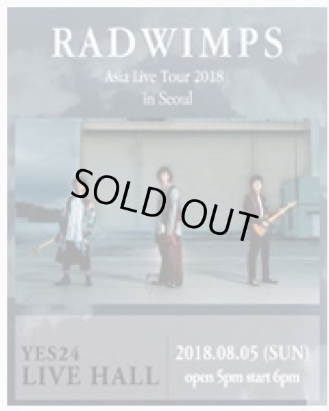 画像1: RADWIMPS Asia Live Tour 2018 in Seoul (1)