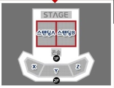 画像1: RADWIMPS Asia Live Tour 2018 in Seoul
