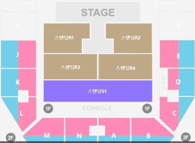 画像1: K-STAR CONCERT