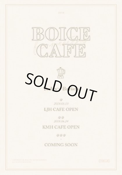 画像1: CNBLUE SPECIAL FANMEETING [BOICE CAFE : KMH CAFE] (1)