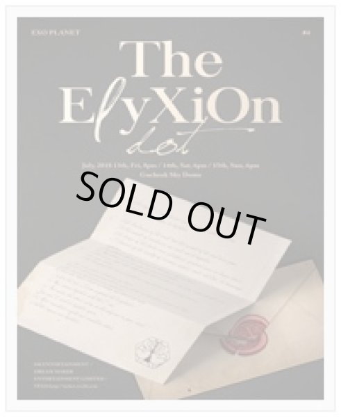 画像1: EXO PLANET#4 - The EℓyXiOn  (1)