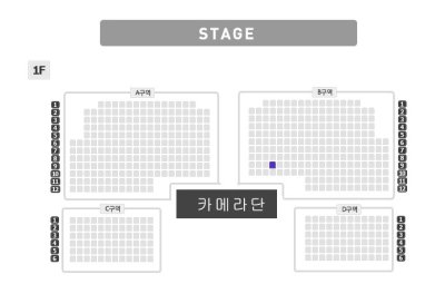画像1: 2018 SUZY ASIA FAN Meeting WITH In SEOUL（수지)