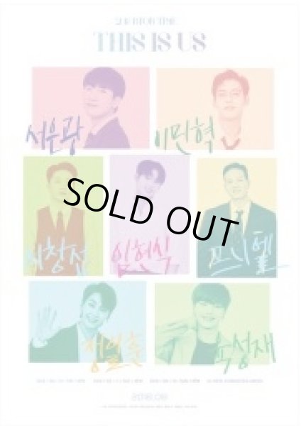 画像1: 2018 BTOB TIME - THIS IS US (1)
