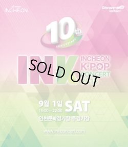 画像1: 2018 仁川 K-POP CONCERT - INK