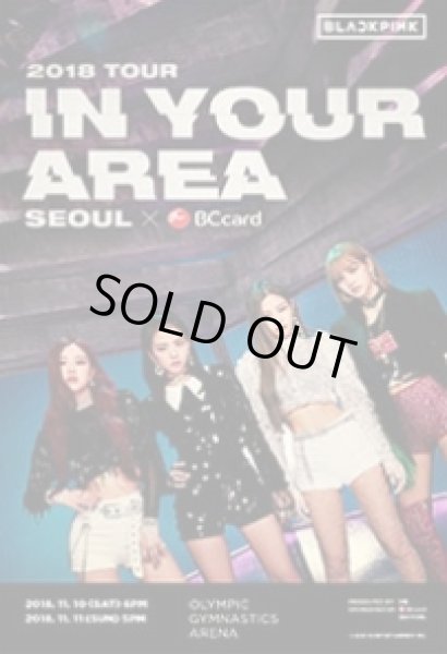 画像1: BLACK PINK 2018 TOUR [IN YOUR AREA] SEOUL X BC CARD (1)