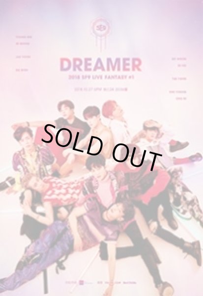 画像1: 2018 SF9 LIVE FANTASY #1 [Dreamer] (1)