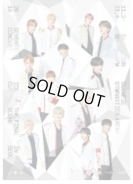 画像1: 2018 SEVENTEEN CONCERT ‘IDEAL CUT－THE FINAL SCENE’ IN SEOUL (1)