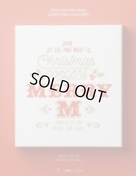 画像1: 2018 LEE MIN WOO クリスマスコンサートー MERRY M (1)