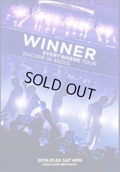 画像1: WINNER EVERYWHERE TOUR ENCORE IN SEOUL (1)