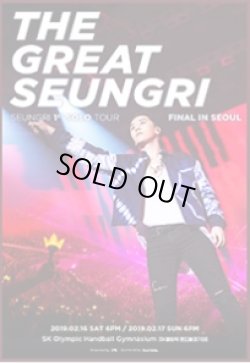 画像1: SEUNGRI 1st SOLO TOUR [THE GREAT SEUNGRI] FINAL IN SEOUL