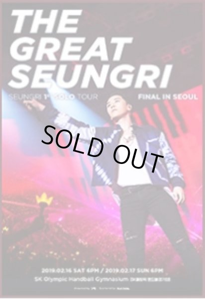 画像1: SEUNGRI 1st SOLO TOUR [THE GREAT SEUNGRI] FINAL IN SEOUL (1)