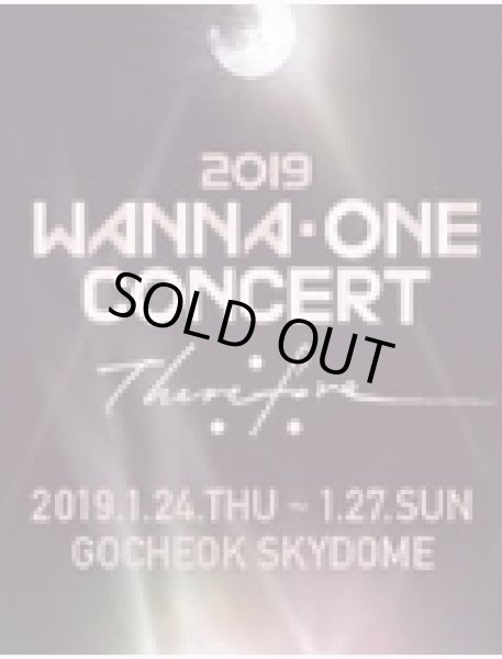 画像1: 2019 Wanna One Concert 「Therefore」 (1)