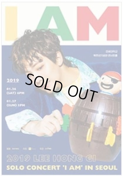 画像1: 2019 LEE HONGI SOLO CONCERT ’I AM’ IN SEOUL (1)