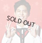 2019 Park Bo Gum Asia Tour in Seoul