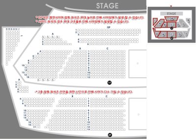 画像2: 2019 KIM HYUN JOONG CONCERT 'NEW WAY'