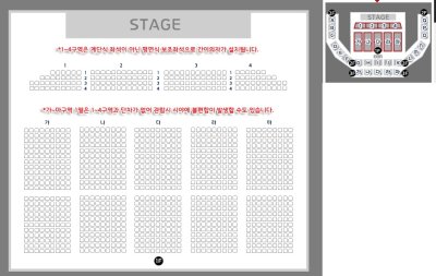 画像3: 2019 KIM HYUN JOONG CONCERT 'NEW WAY'