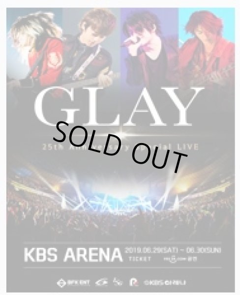 画像1: GLAY 25th Anniversary Special Live  (1)