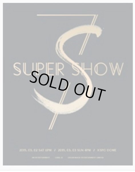 画像1: SUPER JUNIOR WORLD TOUR SUPER SHOW 7S (1)
