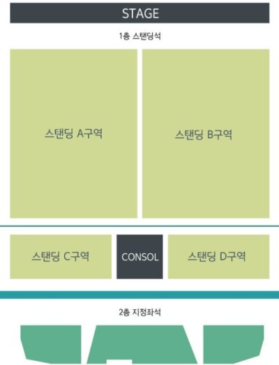 画像1: LEE GIKWANG LIVE 2019 「I」