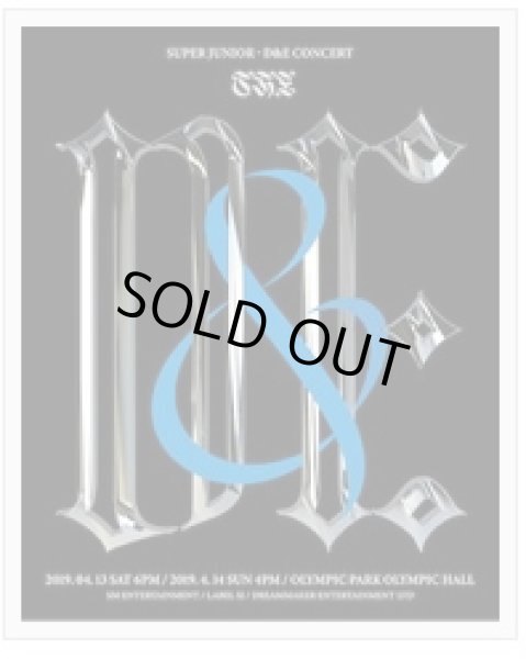 画像1: SUPER JUNIOR D＆E CONCERT 「THE D＆E」 (1)
