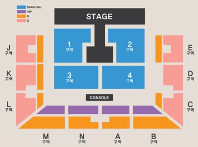 画像1: 2019 WAY BACK XIA ENCORE CONCERT