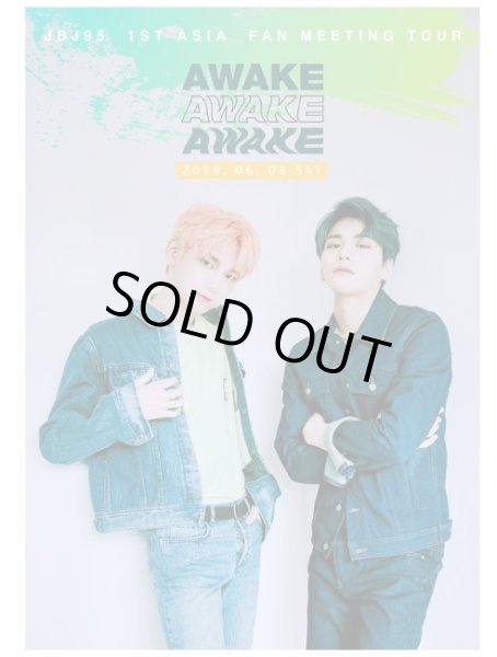 画像1: JBJ95 1st ASIA FAN MEETING TOUR [AWAKE]  (1)
