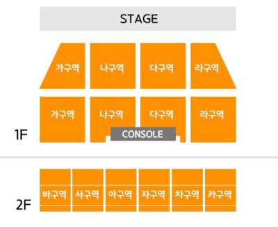 画像1: JBJ95 1st ASIA FAN MEETING TOUR [AWAKE] 