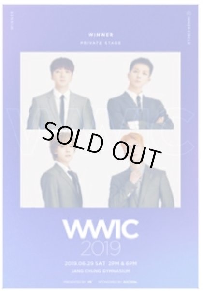 画像1: WINNER PRIVATE STAGE [WWIC2019] (1)
