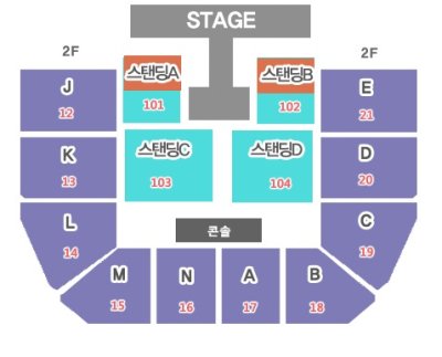 画像1: 2019 FTISLAND LIVE ［II］ IN SEOUL