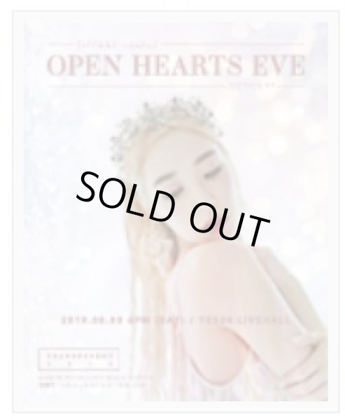 画像1: TIFFANY YOUNG OPEN HEARTS EVE (1)