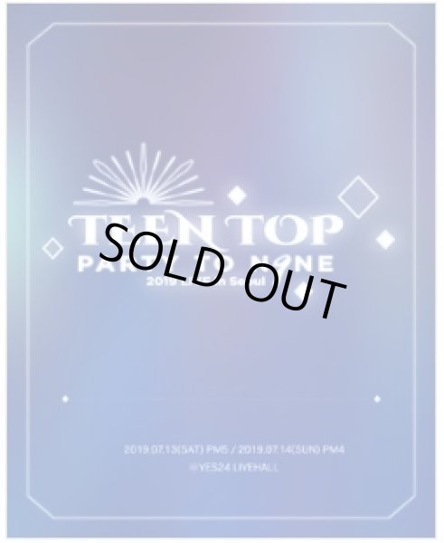 画像1: TEENTOP PARTY TO.N9NE (1)