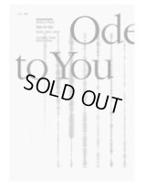 SEVENTEEN WORLD TOUR [ODE TO YOU] IN SEOUL