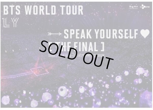 画像1: BTS WORLD TOUR 'LOVE YOURSELF ; SPEAK YOURSELF' [THE FINAL]  (1)
