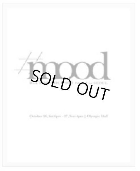 画像1: BoA LIVE TOUR 2019-#mood in SEOUL (1)